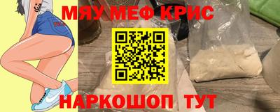 мдпв Краснознаменск