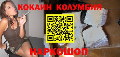 мдпв Краснознаменск