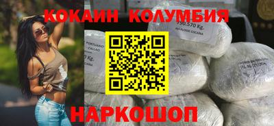 мдпв Краснознаменск