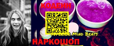 кокс Краснокаменск