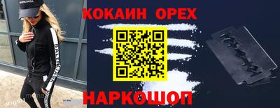 мдпв Краснознаменск