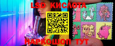 кокс Краснокаменск
