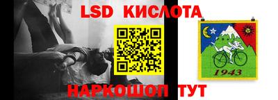 мдпв Краснознаменск