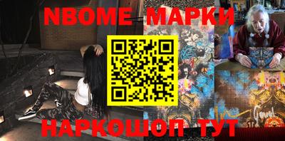 мдпв Краснознаменск