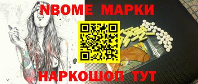 мдпв Краснознаменск