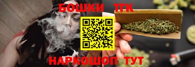 синтетический гашиш Краснодар