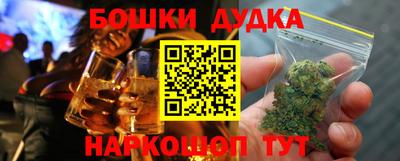 мдпв Краснознаменск