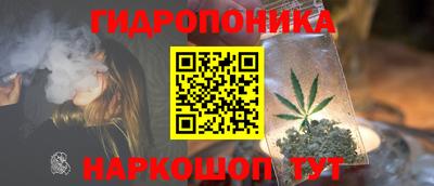 кокс Краснокаменск