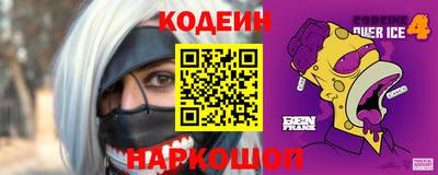мдпв Краснознаменск