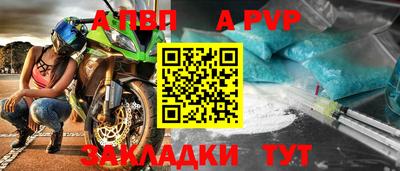 кокс Краснокаменск