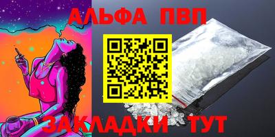 кокс Краснокаменск