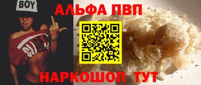 кокс Краснокаменск
