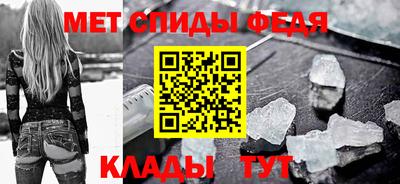кокс Краснокаменск