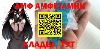 кокс Краснокаменск