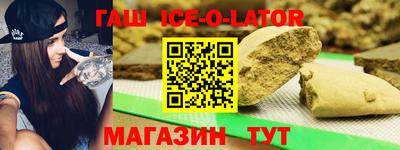 мдпв Краснознаменск