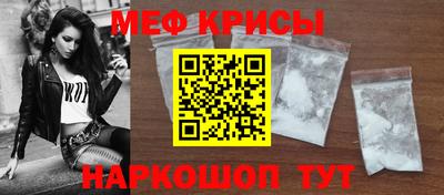 мдпв Краснознаменск